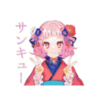 さくらちゃんの和ロリな夏♡（個別スタンプ：36）