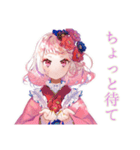 さくらちゃんの和ロリな夏♡（個別スタンプ：37）