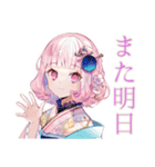 さくらちゃんの和ロリな夏♡（個別スタンプ：38）