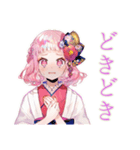 さくらちゃんの和ロリな夏♡（個別スタンプ：39）