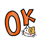 大きな文字のラインスタンプ（個別スタンプ：3）