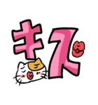 大きな文字のラインスタンプ（個別スタンプ：4）