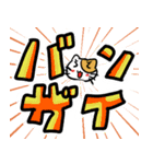 大きな文字のラインスタンプ（個別スタンプ：5）