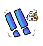 大きな文字のラインスタンプ（個別スタンプ：8）