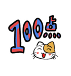 大きな文字のラインスタンプ（個別スタンプ：13）
