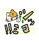 大きな文字のラインスタンプ（個別スタンプ：16）