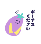 ボーナスもらうナス（個別スタンプ：31）