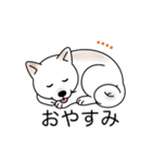 名前入り白しば（個別スタンプ：14）