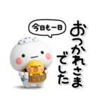 大切な毎日に♡可愛い無難な敬語のスタンプ（個別スタンプ：1）