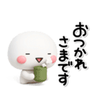 大切な毎日に♡可愛い無難な敬語のスタンプ（個別スタンプ：2）