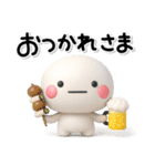 大切な毎日に♡可愛い無難な敬語のスタンプ（個別スタンプ：3）