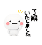 大切な毎日に♡可愛い無難な敬語のスタンプ（個別スタンプ：5）