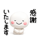 大切な毎日に♡可愛い無難な敬語のスタンプ（個別スタンプ：10）