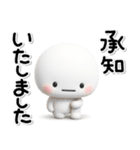 大切な毎日に♡可愛い無難な敬語のスタンプ（個別スタンプ：11）