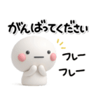 大切な毎日に♡可愛い無難な敬語のスタンプ（個別スタンプ：17）