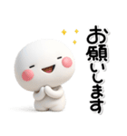 大切な毎日に♡可愛い無難な敬語のスタンプ（個別スタンプ：21）