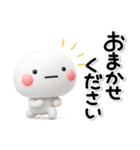 大切な毎日に♡可愛い無難な敬語のスタンプ（個別スタンプ：22）