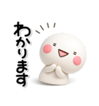 大切な毎日に♡可愛い無難な敬語のスタンプ（個別スタンプ：24）