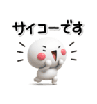 大切な毎日に♡可愛い無難な敬語のスタンプ（個別スタンプ：28）