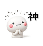 大切な毎日に♡可愛い無難な敬語のスタンプ（個別スタンプ：31）