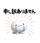 大切な毎日に♡可愛い無難な敬語のスタンプ（個別スタンプ：39）