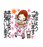 ひま子ちゃん691大人夏打ち水女子スタンプ（個別スタンプ：1）