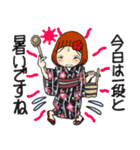 ひま子ちゃん691大人夏打ち水女子スタンプ（個別スタンプ：4）