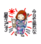ひま子ちゃん691大人夏打ち水女子スタンプ（個別スタンプ：5）