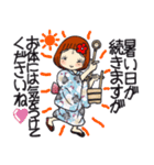 ひま子ちゃん691大人夏打ち水女子スタンプ（個別スタンプ：7）