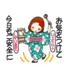 ひま子ちゃん691大人夏打ち水女子スタンプ（個別スタンプ：16）