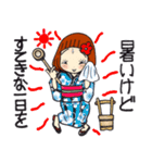 ひま子ちゃん691大人夏打ち水女子スタンプ（個別スタンプ：17）