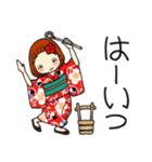ひま子ちゃん691大人夏打ち水女子スタンプ（個別スタンプ：18）