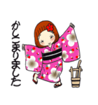 ひま子ちゃん691大人夏打ち水女子スタンプ（個別スタンプ：20）