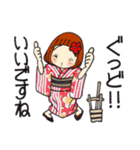 ひま子ちゃん691大人夏打ち水女子スタンプ（個別スタンプ：21）