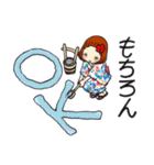 ひま子ちゃん691大人夏打ち水女子スタンプ（個別スタンプ：22）