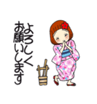 ひま子ちゃん691大人夏打ち水女子スタンプ（個別スタンプ：25）