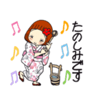 ひま子ちゃん691大人夏打ち水女子スタンプ（個別スタンプ：27）