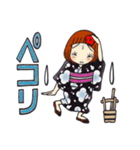 ひま子ちゃん691大人夏打ち水女子スタンプ（個別スタンプ：29）