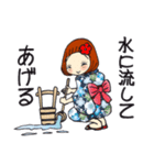 ひま子ちゃん691大人夏打ち水女子スタンプ（個別スタンプ：31）