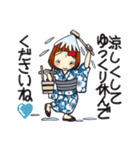ひま子ちゃん691大人夏打ち水女子スタンプ（個別スタンプ：38）