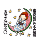 ひま子ちゃん691大人夏打ち水女子スタンプ（個別スタンプ：39）