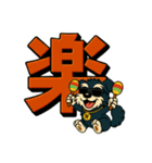 わかって！ シュナの気持ち！（個別スタンプ：4）