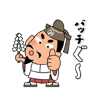 毎日送りやすい！「みちざねくん-07」（個別スタンプ：3）