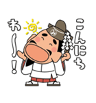 毎日送りやすい！「みちざねくん-07」（個別スタンプ：7）