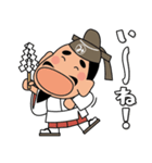 毎日送りやすい！「みちざねくん-07」（個別スタンプ：12）