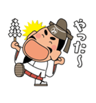 毎日送りやすい！「みちざねくん-07」（個別スタンプ：13）