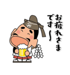 毎日送りやすい！「みちざねくん-07」（個別スタンプ：14）