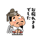 毎日送りやすい！「みちざねくん-07」（個別スタンプ：15）