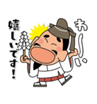 毎日送りやすい！「みちざねくん-07」（個別スタンプ：20）