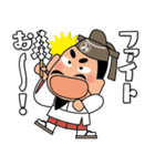 毎日送りやすい！「みちざねくん-07」（個別スタンプ：22）